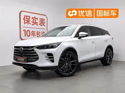 BYD Tang New Energy