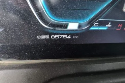 BYD Song Pro