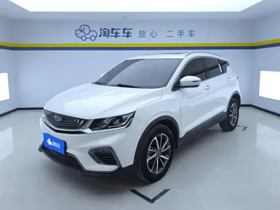 Geely Binyue