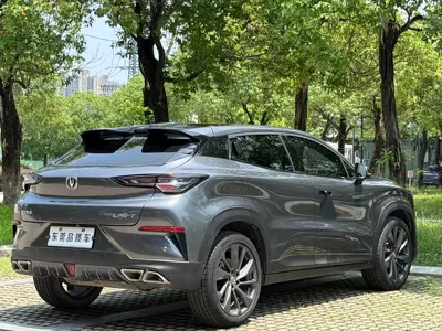 Changan UNI-T