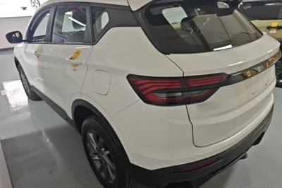 Geely Auto Coolray