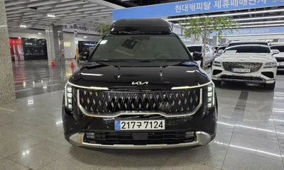 Kia Canival