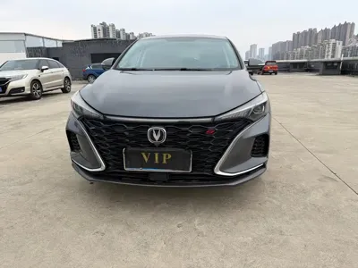 Changan Eado