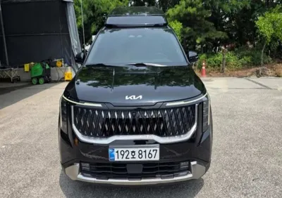 Kia Canival
