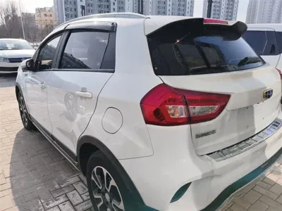 Geely Vision X3