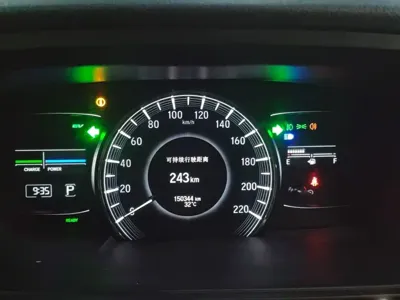 Honda Elysion