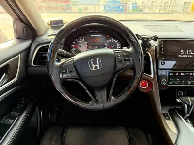 Honda Avancier
