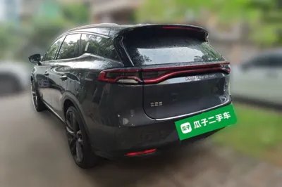 BYD Tang New Energy