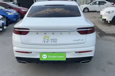 Geely Auto Preface
