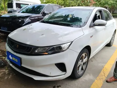 Geely Emgrand GL