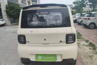 Geely Galaxy Panda