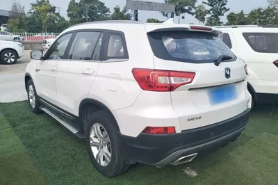 Changan CS75