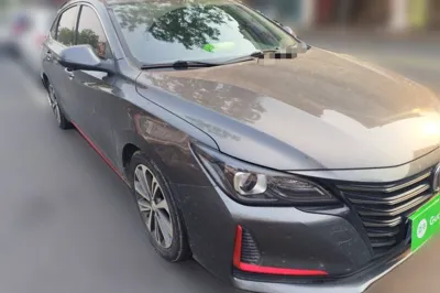 Changan Ruicheng CC