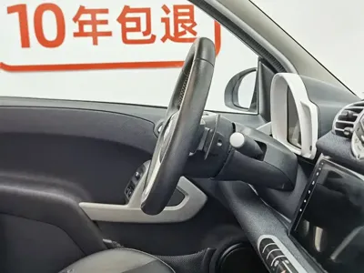 Smart Smart Fortwo