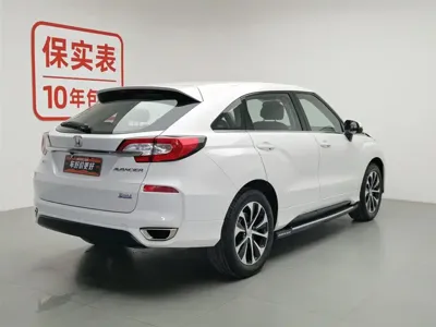 Honda Avancier