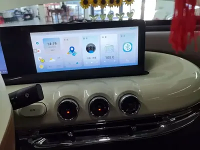 Wuling Bingo