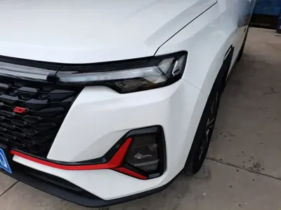 Changan CS35PLUS