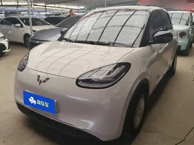 Wuling Bingo