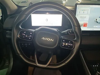 AION S Plus