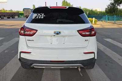 Geely Auto Vision X3