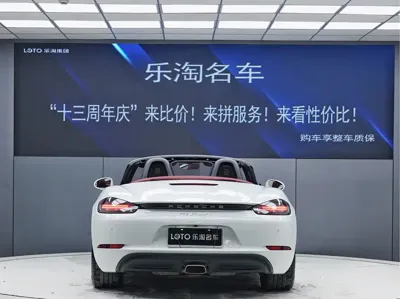 Porsche 718