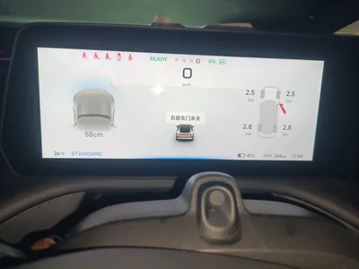 Xpeng P7
