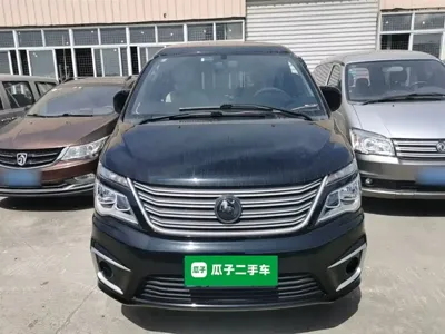 Fengxing Lingzhi