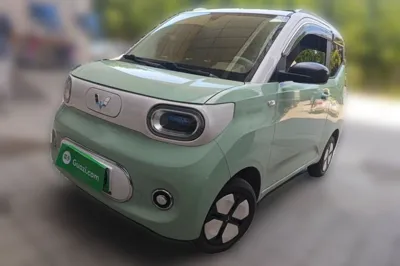 Wuling Hongguang MINIEV