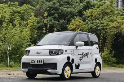Chery QQ QQ Ice Cream