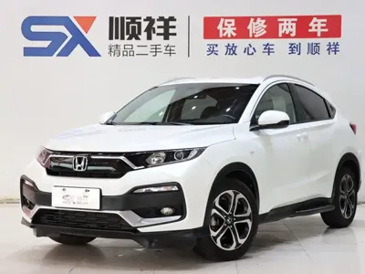 Honda XR-V