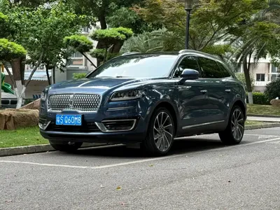 Lincoln Nautilus (Import)
