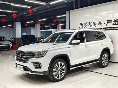 Roewe RX8