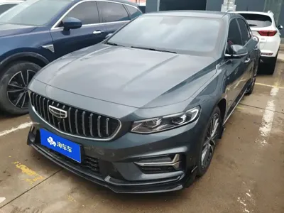 Geely Xingrui