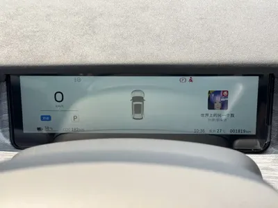 eπ 纳米06