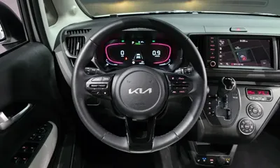 Kia Ray