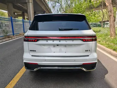 Geely Xingyue L