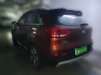 Kia KX3