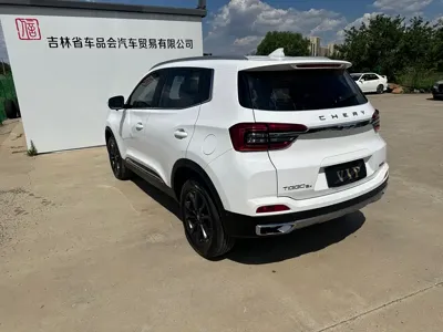 Chery Tiggo 5x