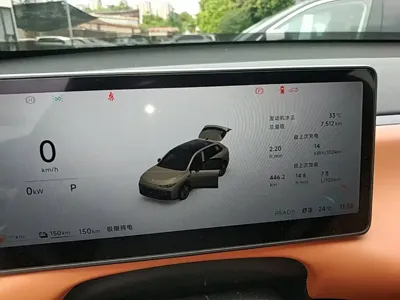 Leapmotor Leapmotor C10