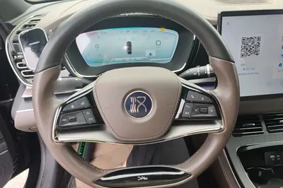 BYD Han