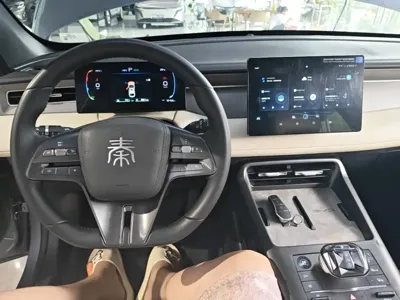 BYD Qin Plus