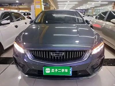Geely Xingrui
