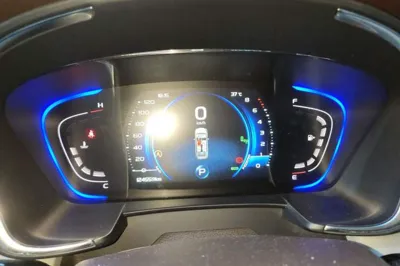 Geely Auto Jiajie