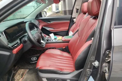 Changan CS75 Plus