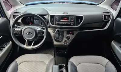 Kia Ray