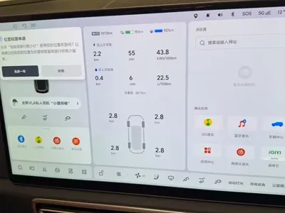 Li Auto Li L9