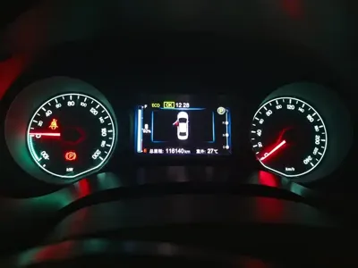 BYD e5