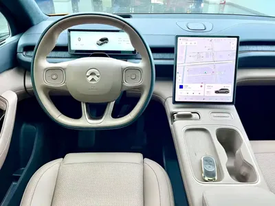 Nio ES6