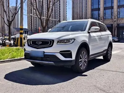 Geely Boyue