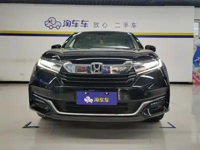 Honda Avancier